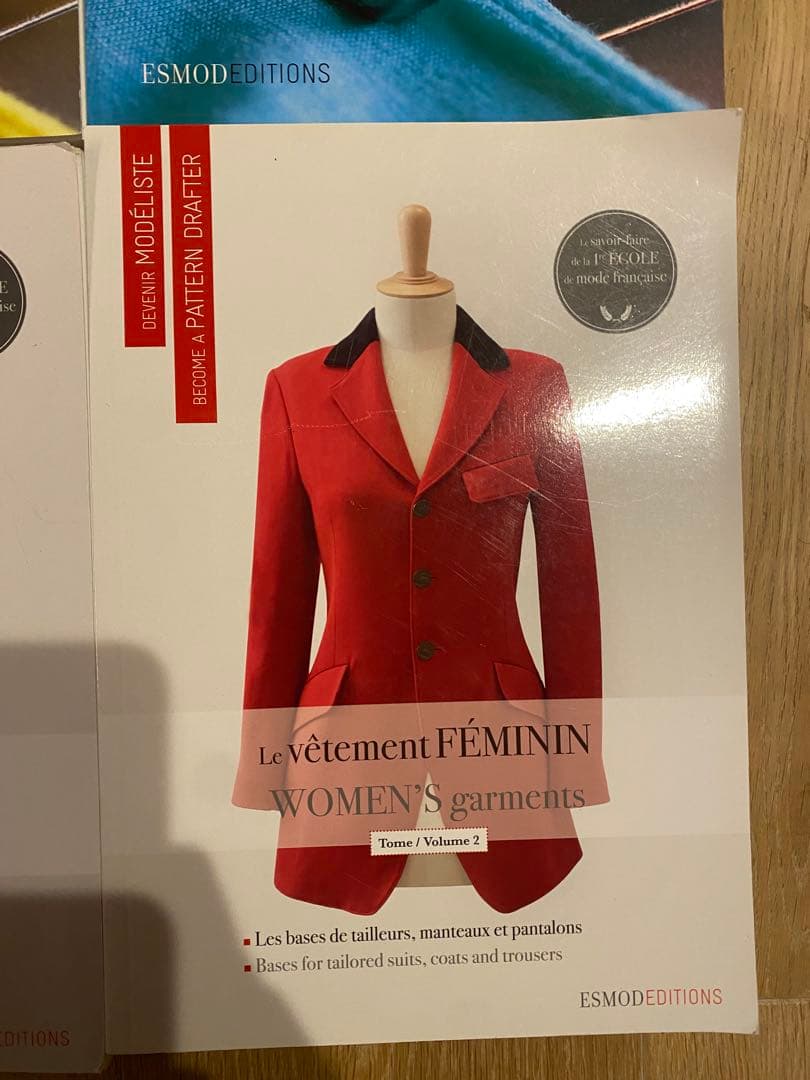 ESMOD エスモード　ESMODEエスモード教科書