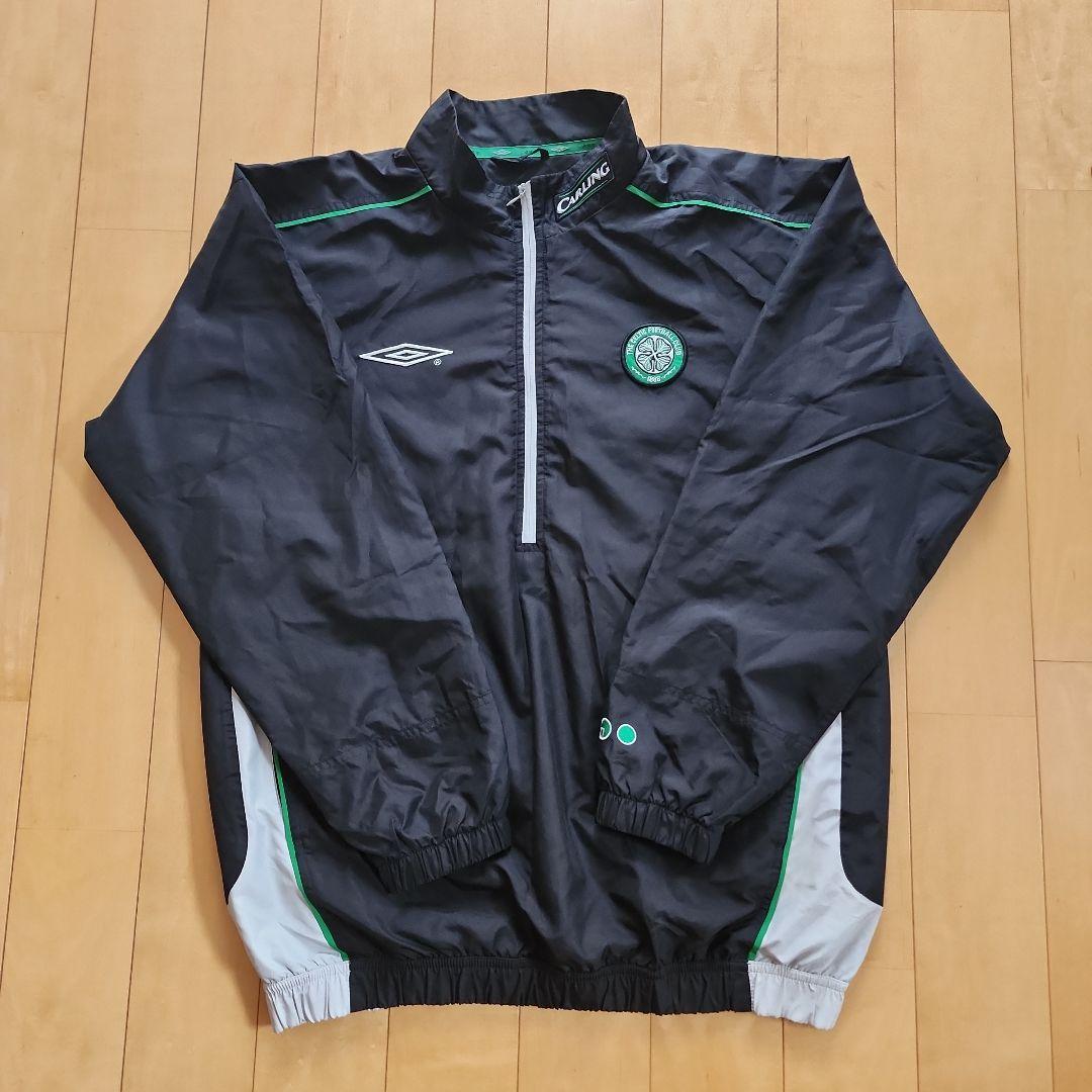 Umbro セルティック　ウィンドブレーカー 黒