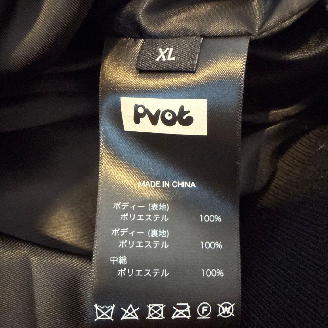 pvot ジャケット XL スタジャン　ブラック
