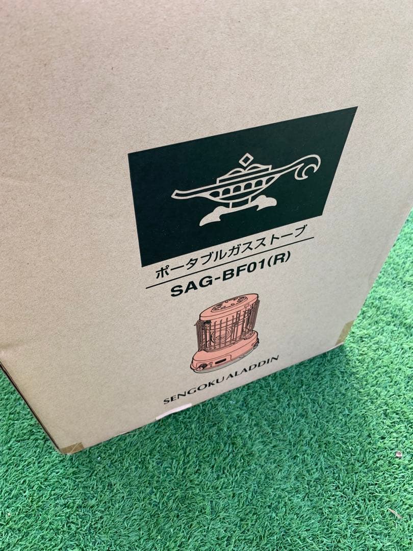 センゴク・アラジン ポータブルガスストーブ レッド SAGBF01-R 未使用