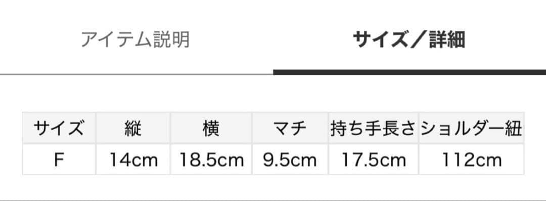 【お値下げしました】セルフォードリュタンキルティングビジュースタッズポシェット