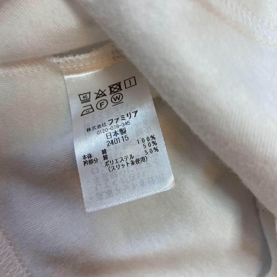 ファミリア　フォーマルセット　ワンピース　ボレロ　お受験