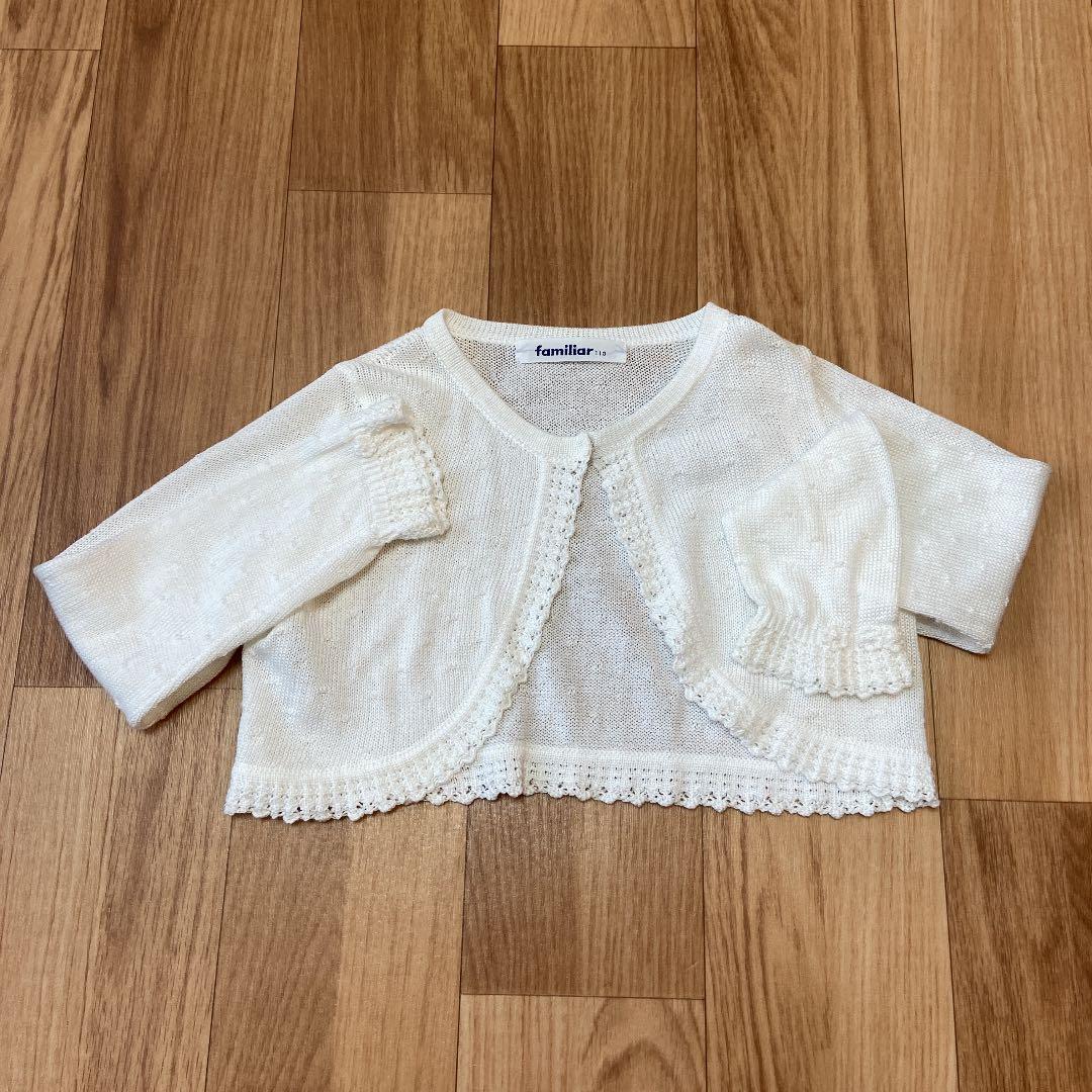 ファミリア　フォーマルセット　ワンピース　ボレロ　お受験