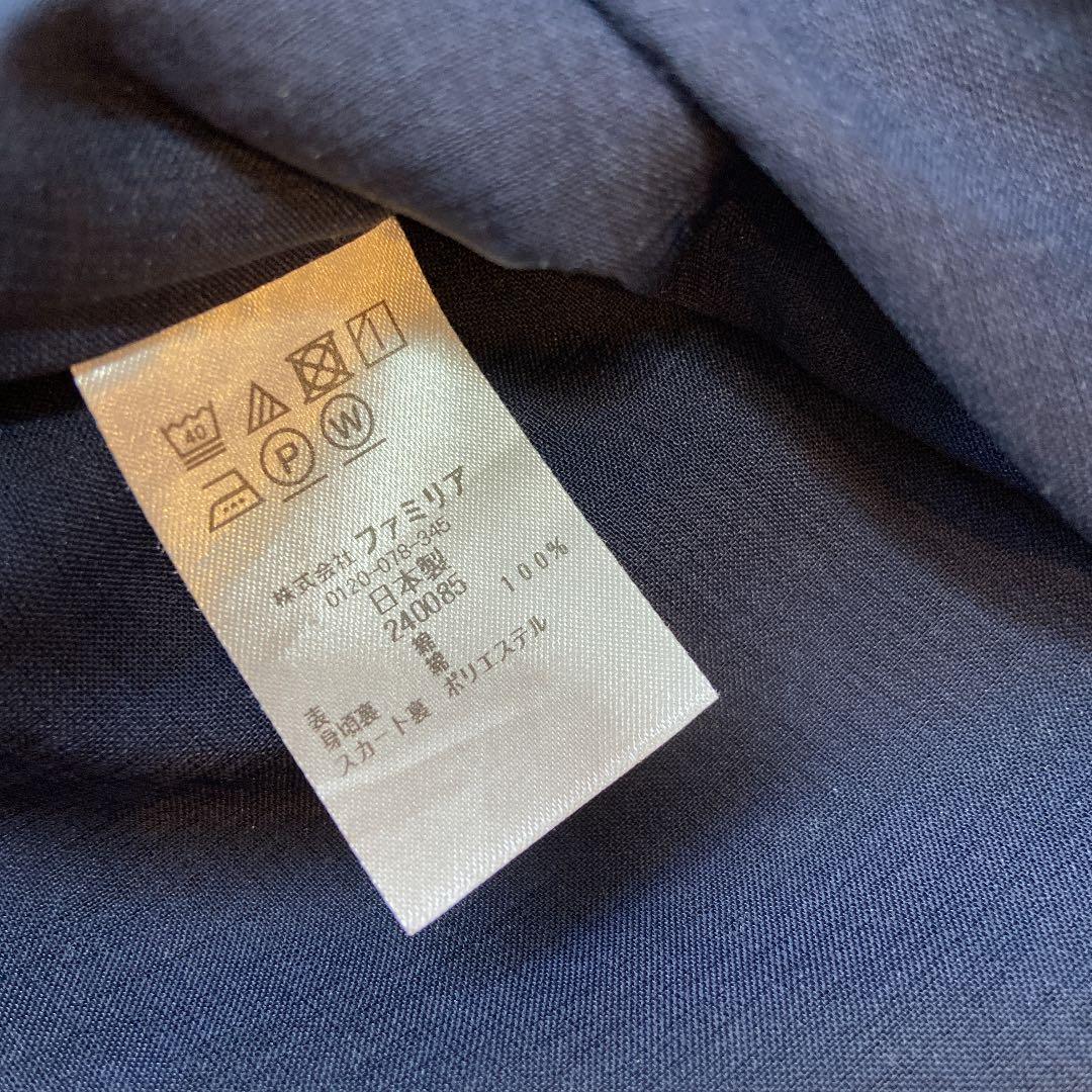 ファミリア　フォーマルセット　ワンピース　ボレロ　お受験