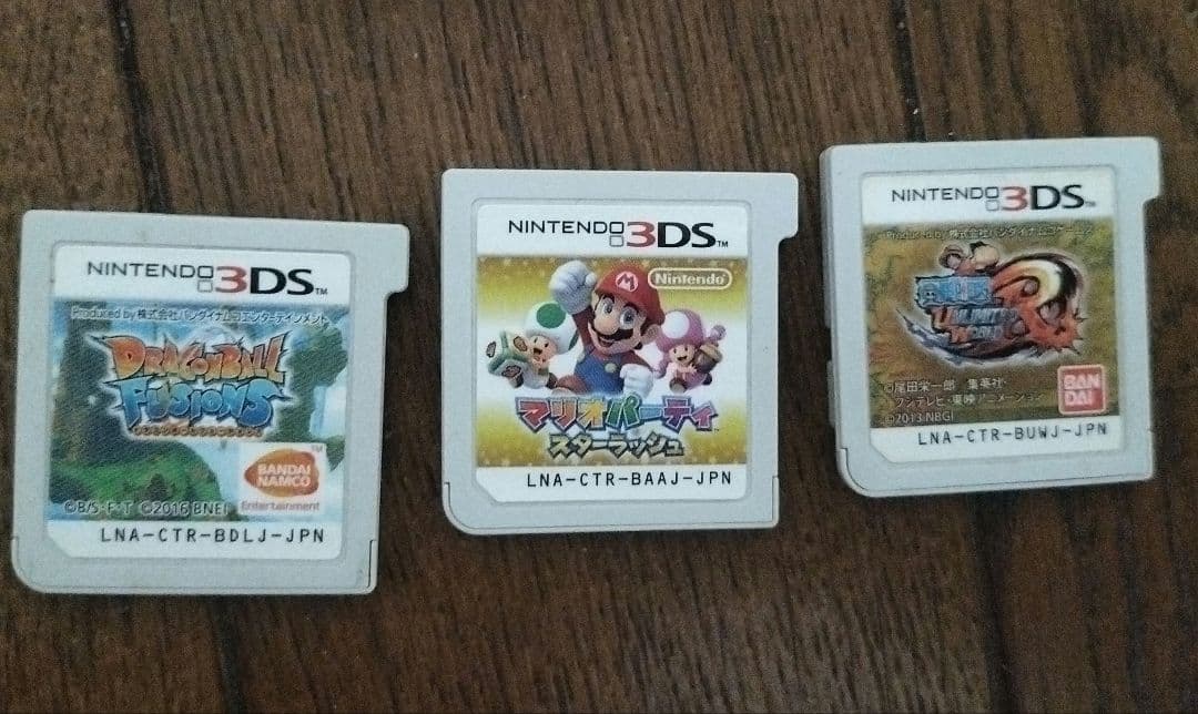 【商品説明必読】ニンテンドー3DS ピュアホワイト+ゲームソフト7本