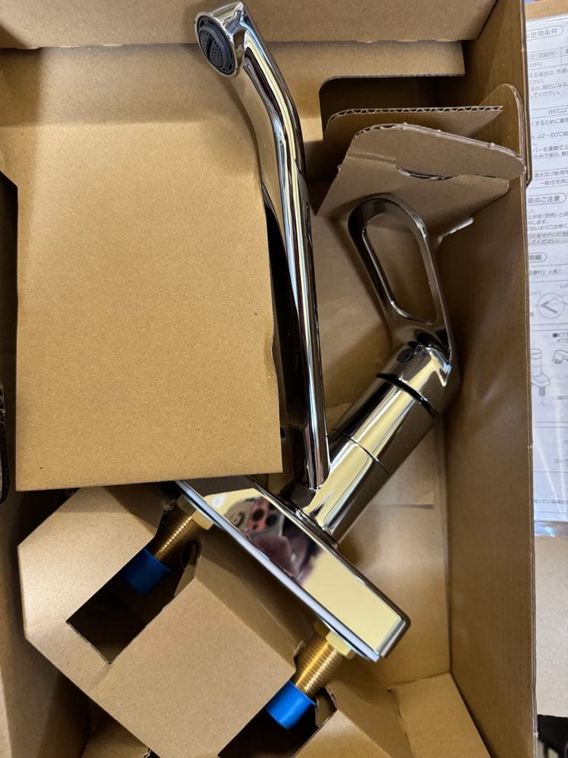 キッチン用水栓 K77CEV13 ４個