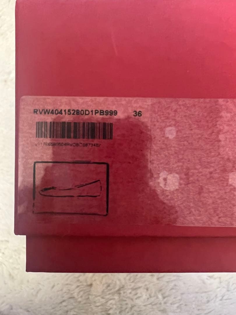 Roger Vivier トランペット　パテントレザー　バレリーナ　フラット