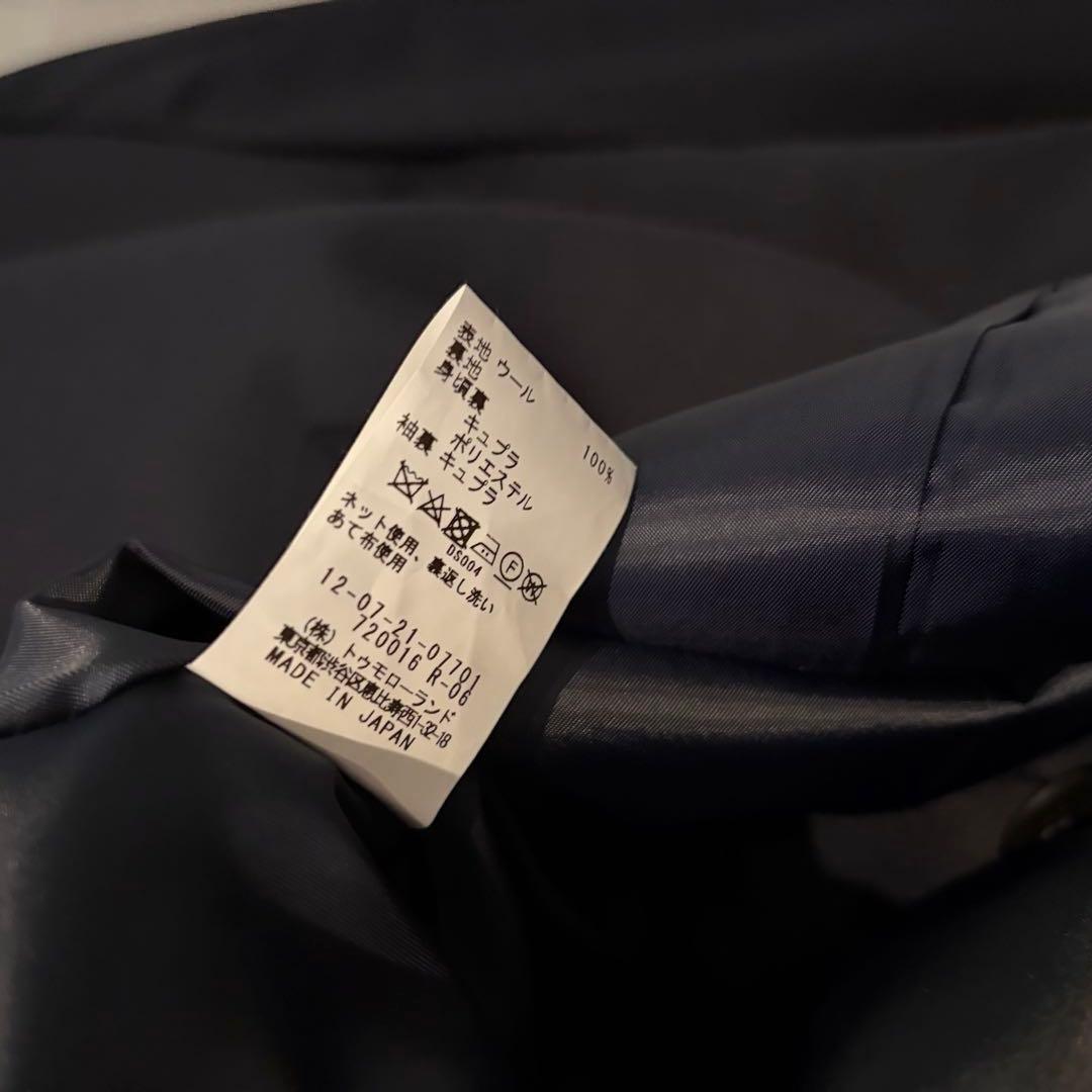 MACPHEEウールギャバジン ダブルブレストジャケット