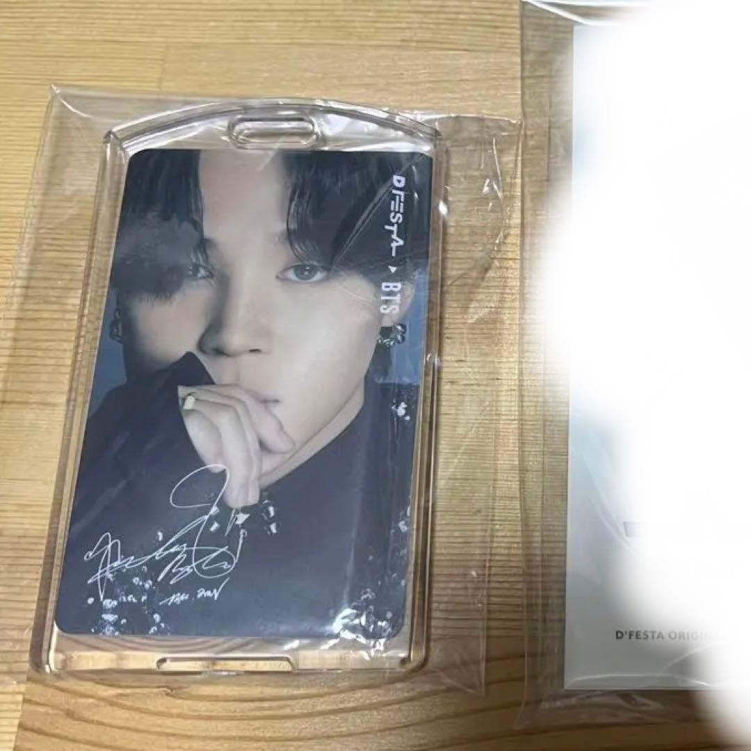 即購入⭕️DFESTA BTS ジミン スカイツリー トレカ 8/16