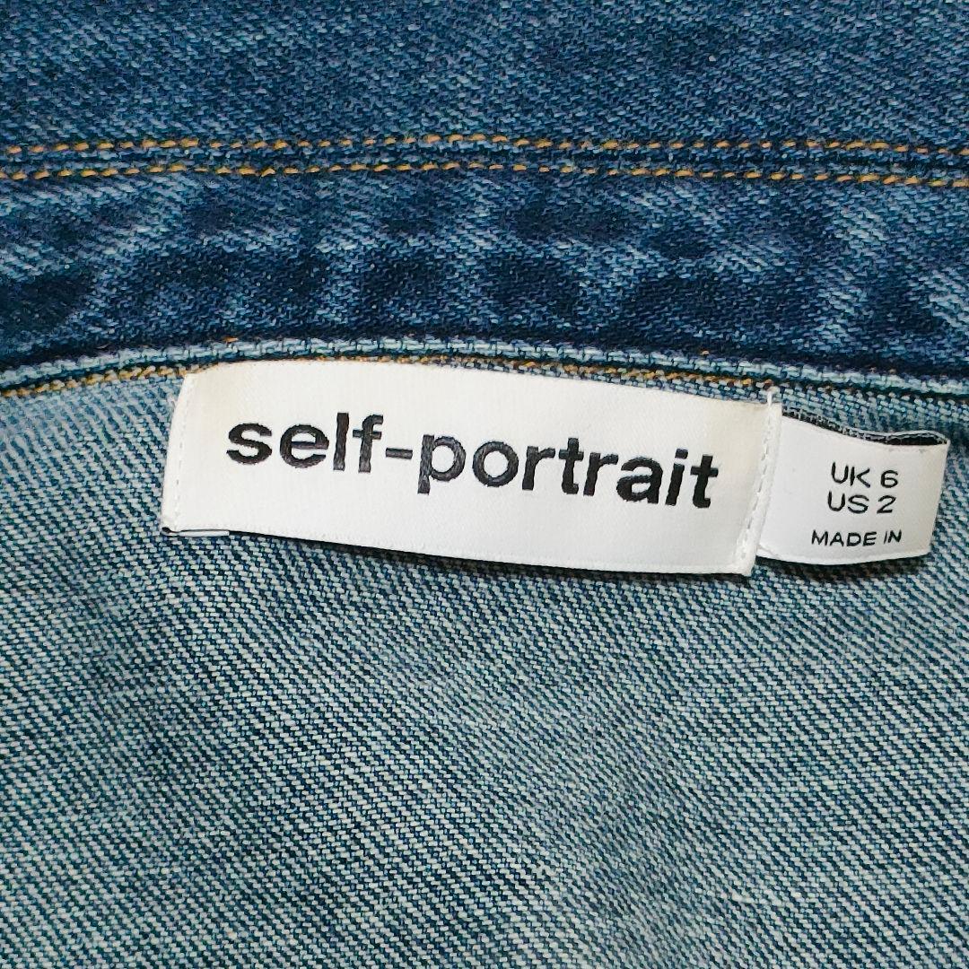 セルフポートレート クロップドデニムジャケット　ディアマンテボタン