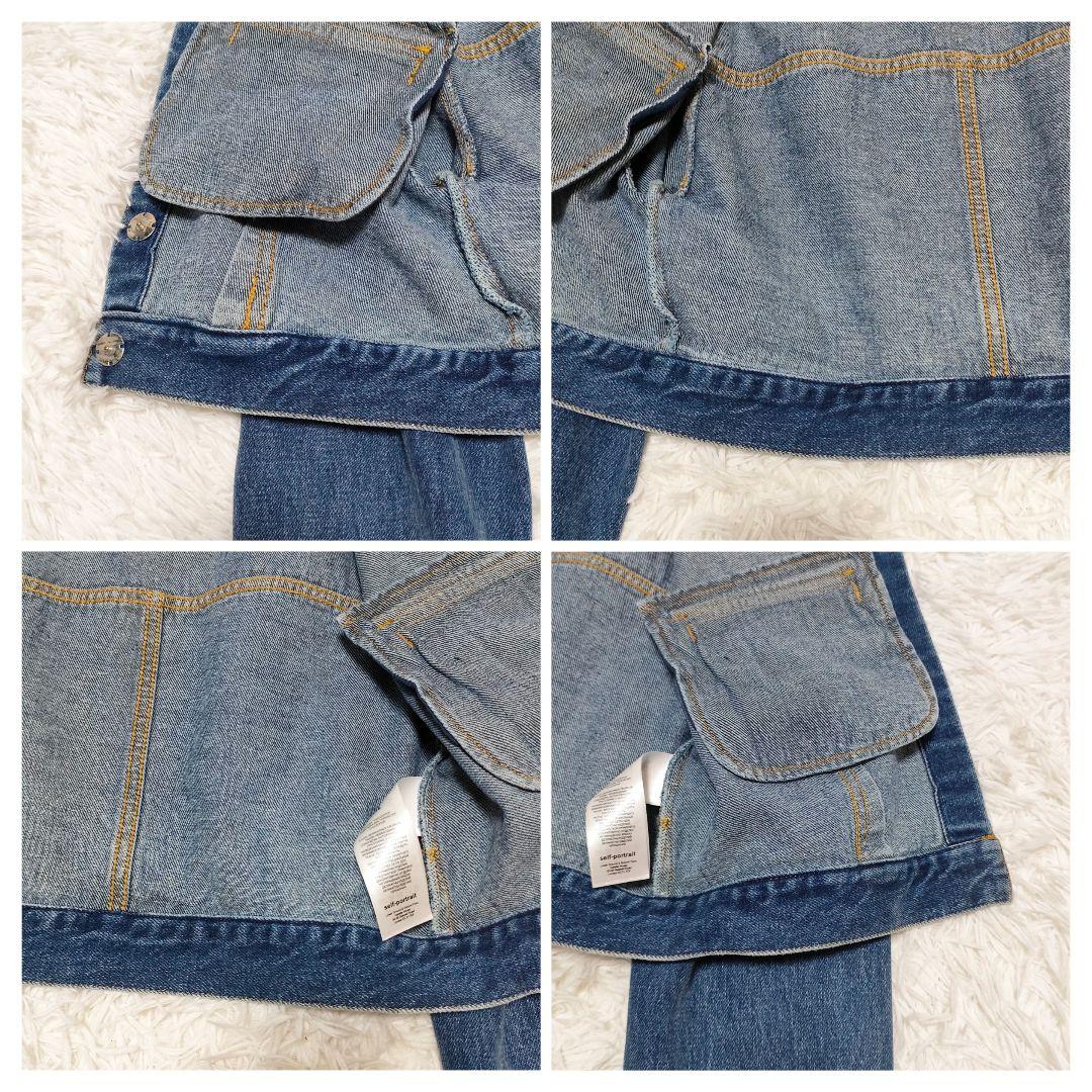 セルフポートレート クロップドデニムジャケット　ディアマンテボタン