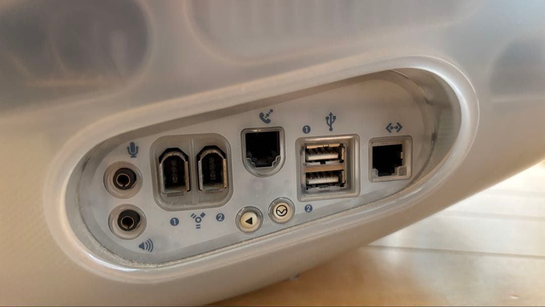 初代iMac ダンジェリン(オレンジ)