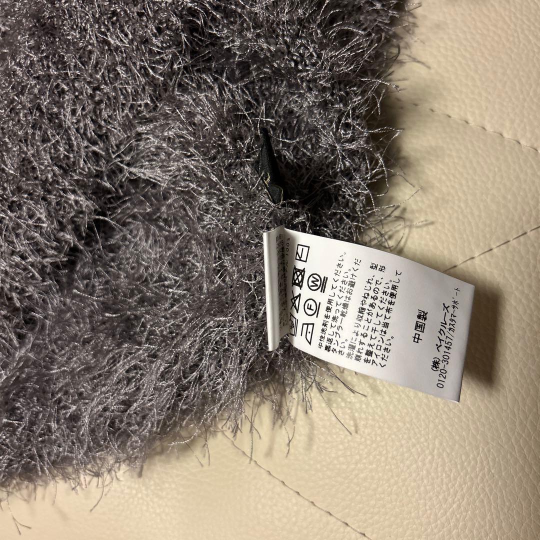 スピックアンドスパン　シャギーベスト　グレー　お値下げ中！