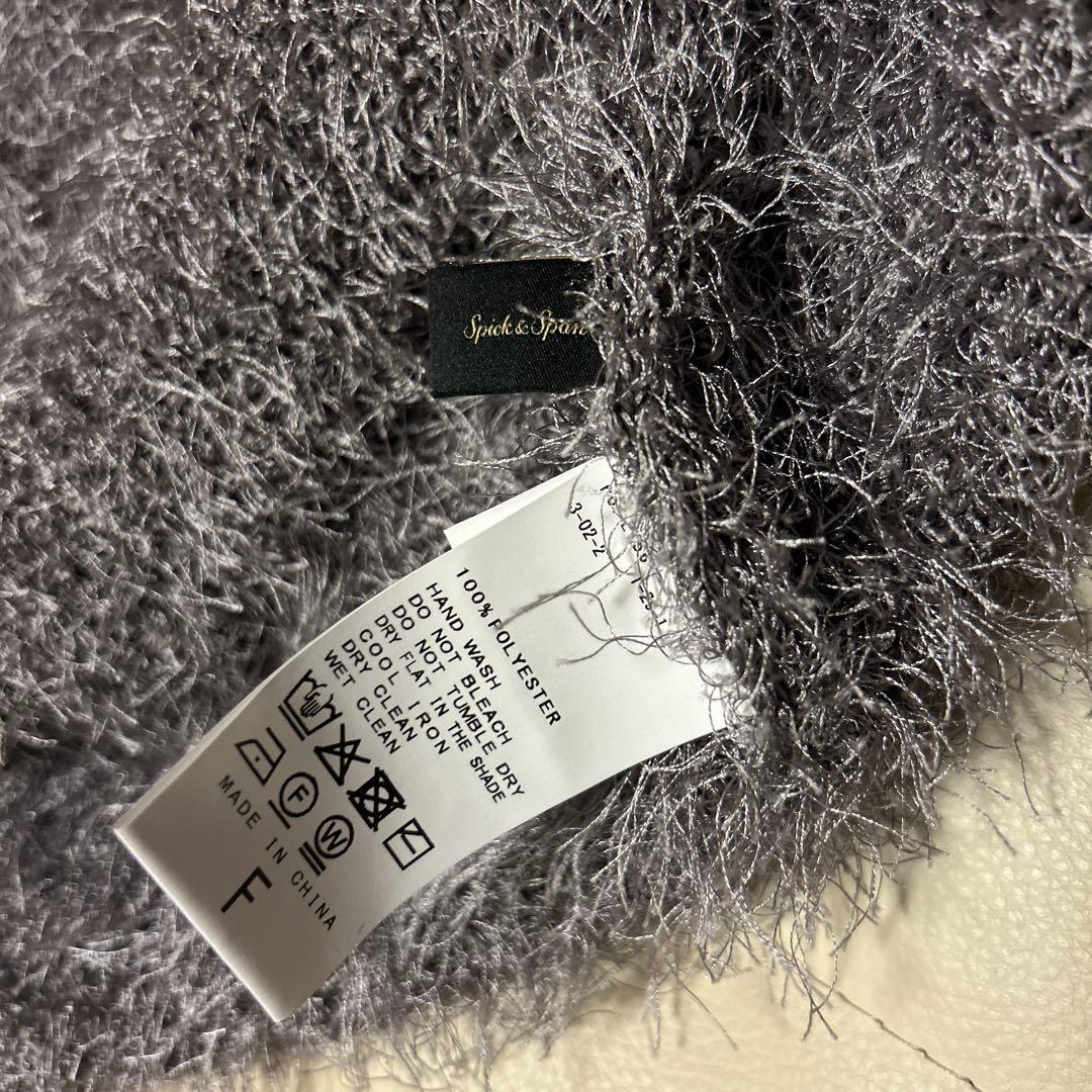 スピックアンドスパン　シャギーベスト　グレー　お値下げ中！