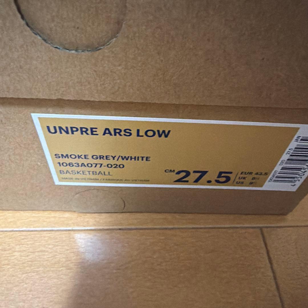 ASICS × ballaholic アンプレアルス　バスケットシューズ