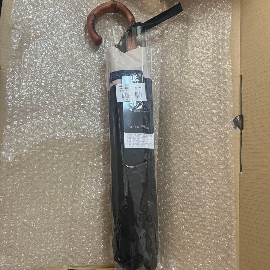 Rose Blanc 折りたたみ傘 ブラック×シャンパンベージュ