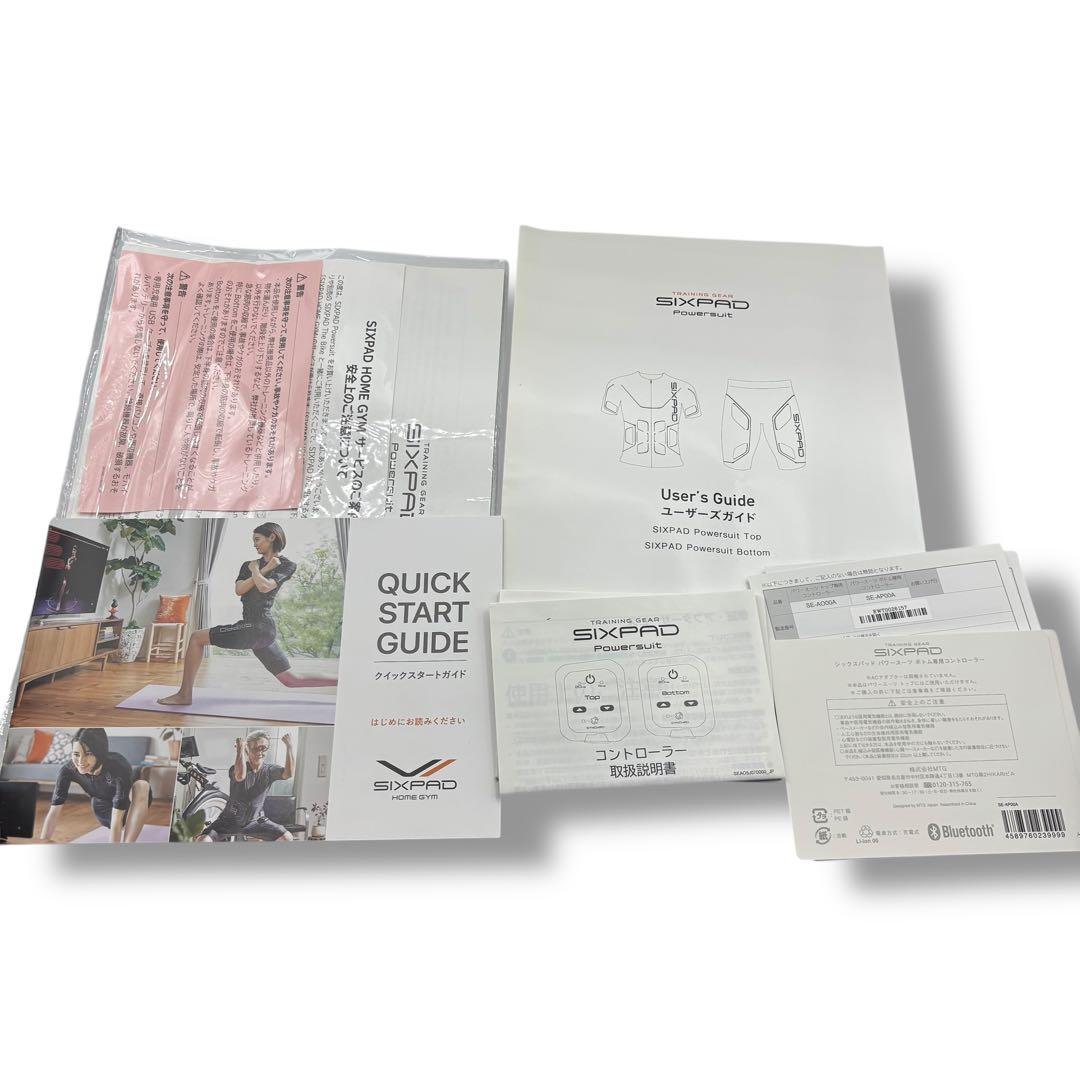 SIXPAD Powersuit 上下セット Lサイズ トップ ボトムス