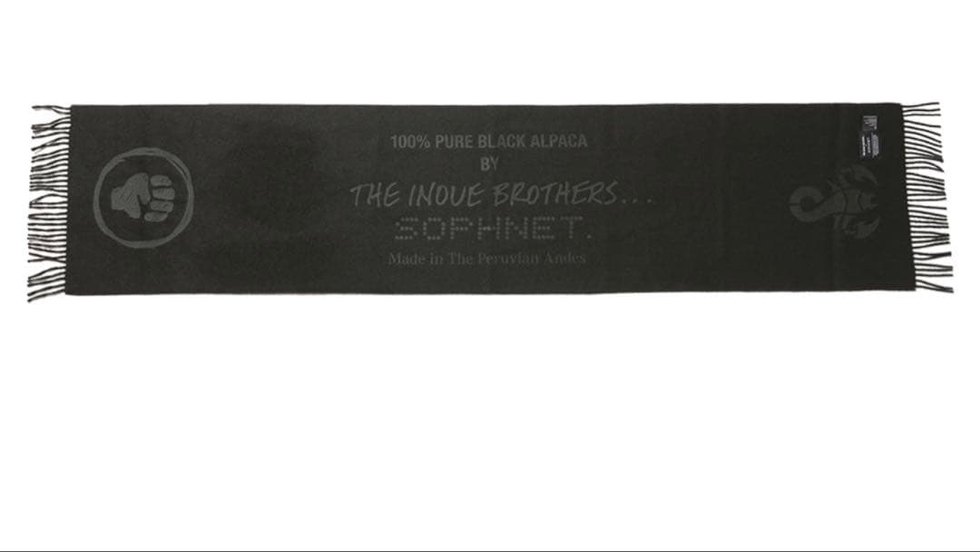 sophnet THE INOUE BROTHERS マフラー ブラックアルパカ
