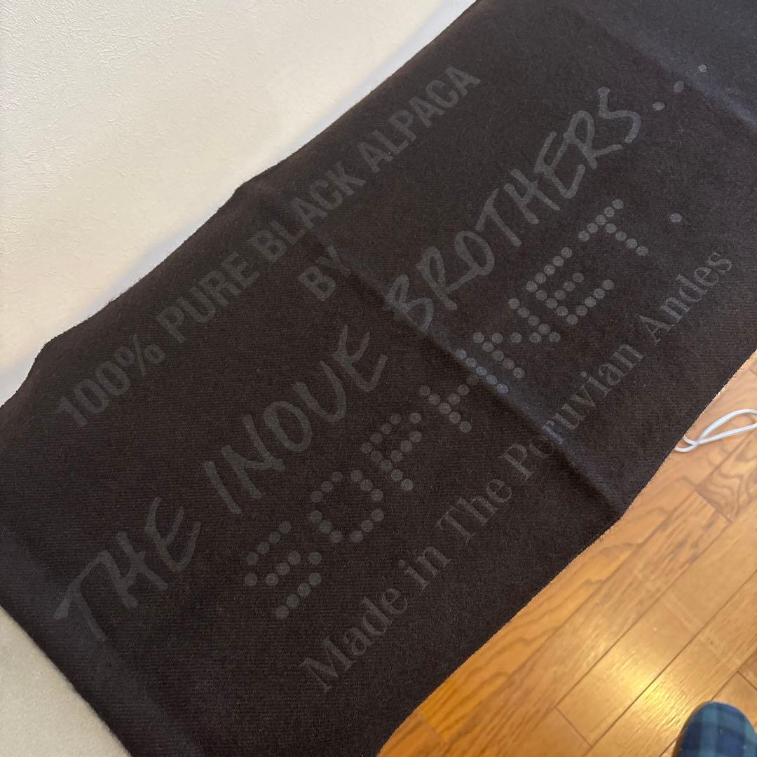 sophnet THE INOUE BROTHERS マフラー ブラックアルパカ