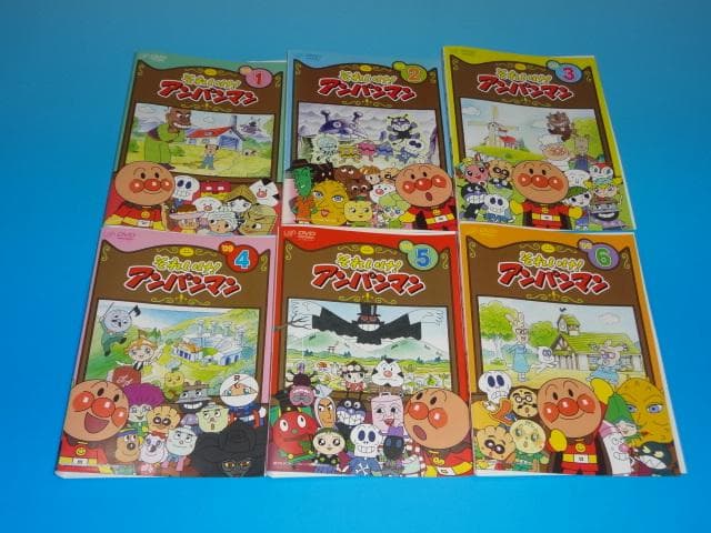 DVD アンパンマン ’09 12巻 全巻 レンタル