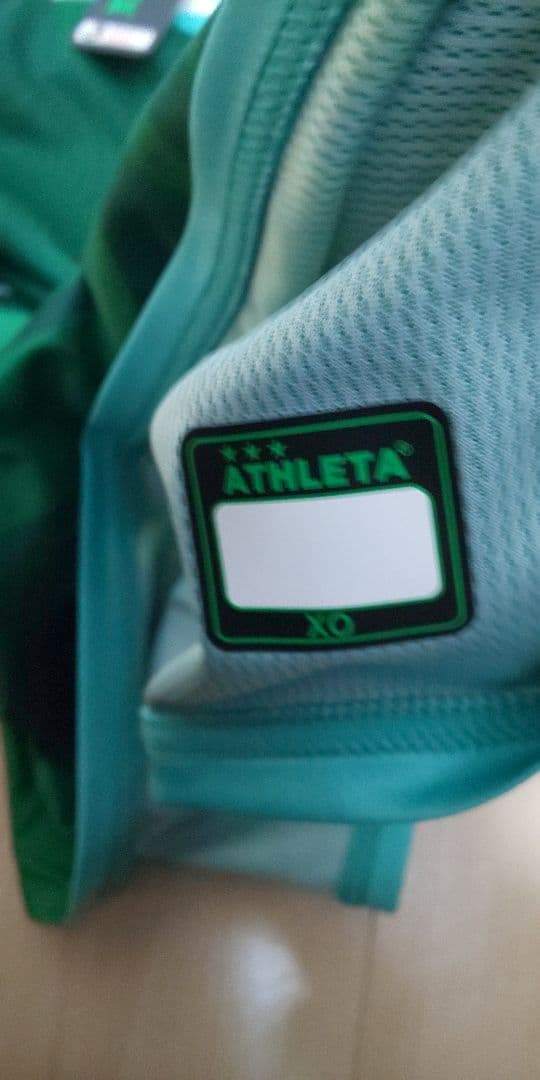 東京ヴェルディ ニチガス ATHLETA 2024 記念ユニフォームXOサイズ