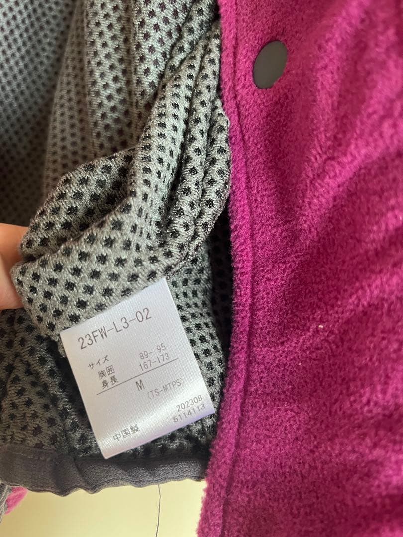 MARMOT micro fleece vest フリースベスト