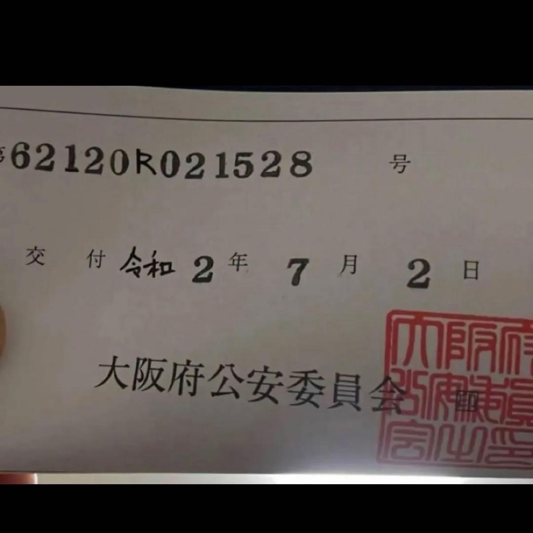 BOTTEGA VENETA イントレチャート 三つ折り折り財布