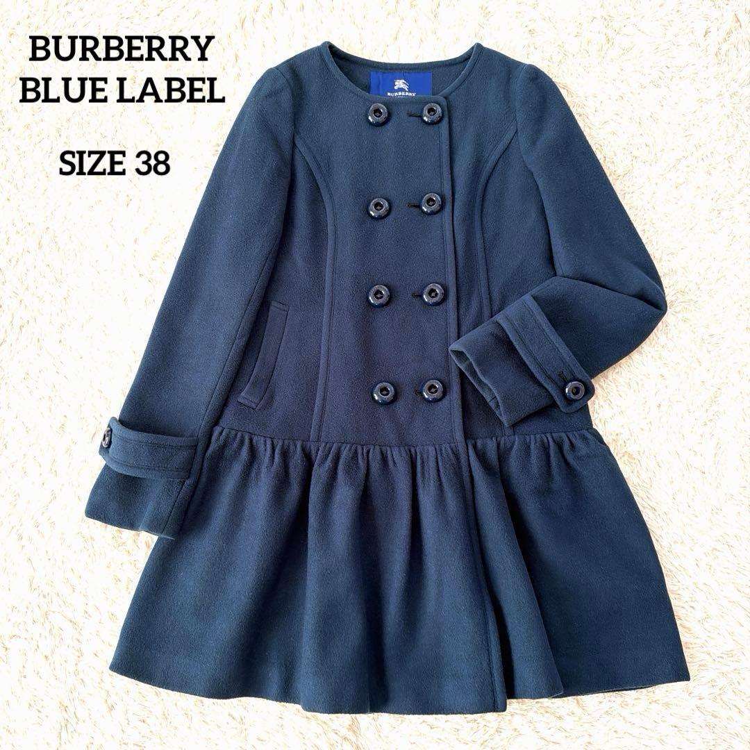 【極美品】バーバリーブルーレーベル ノーカラーコート ノバチェック 38