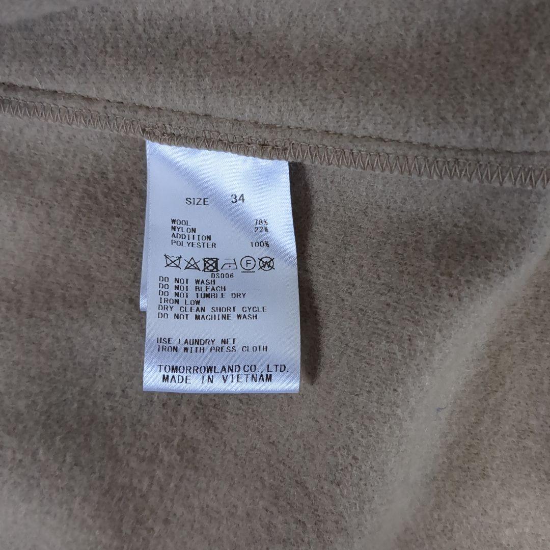 新品タグ付き トゥモローランド　Ballsey ノーカラーコート　ベージュ