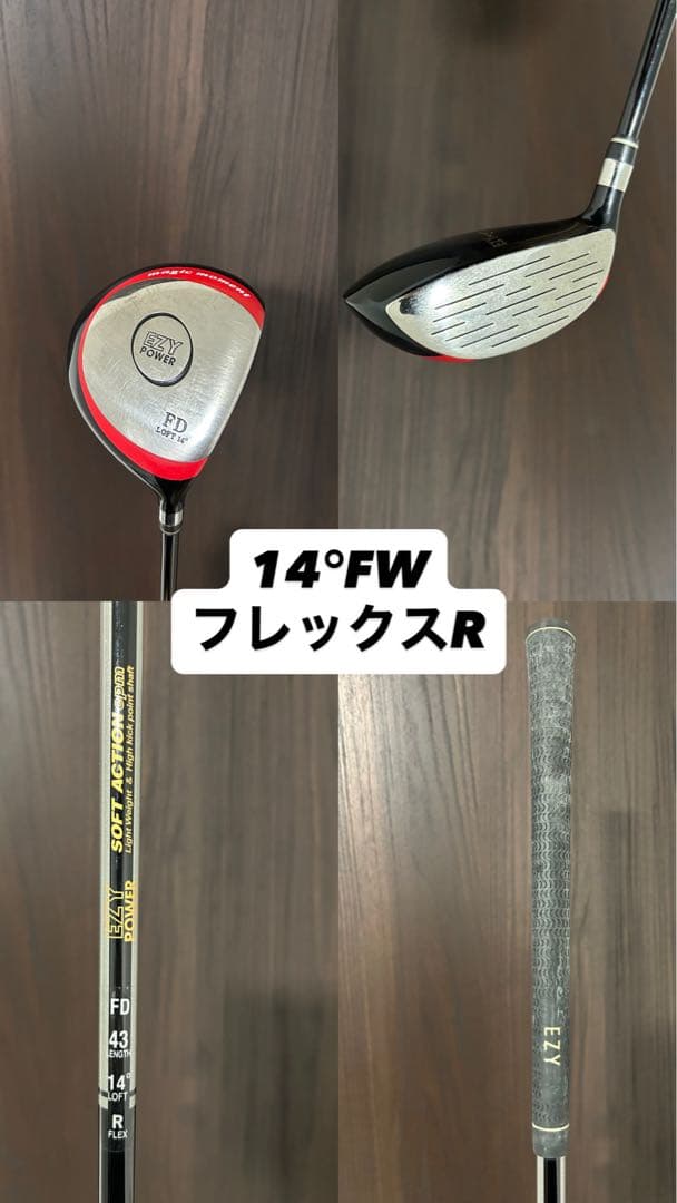 【XXIO】ゴルフクラブセット　日本製MIZUNOドライバー