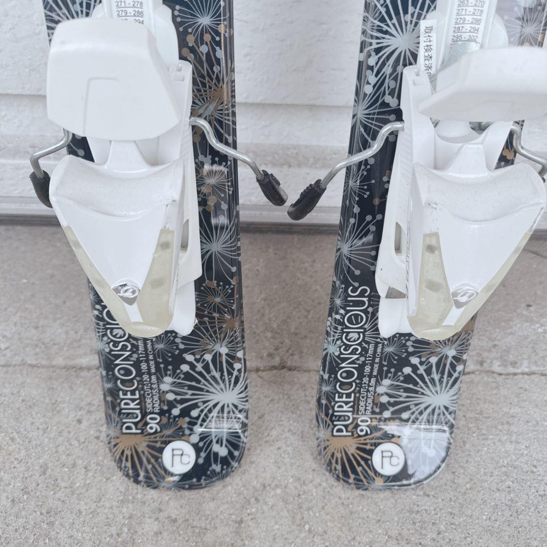 PURE CONSCIOUS ピュアコンシャス ショートスキー スキーボード