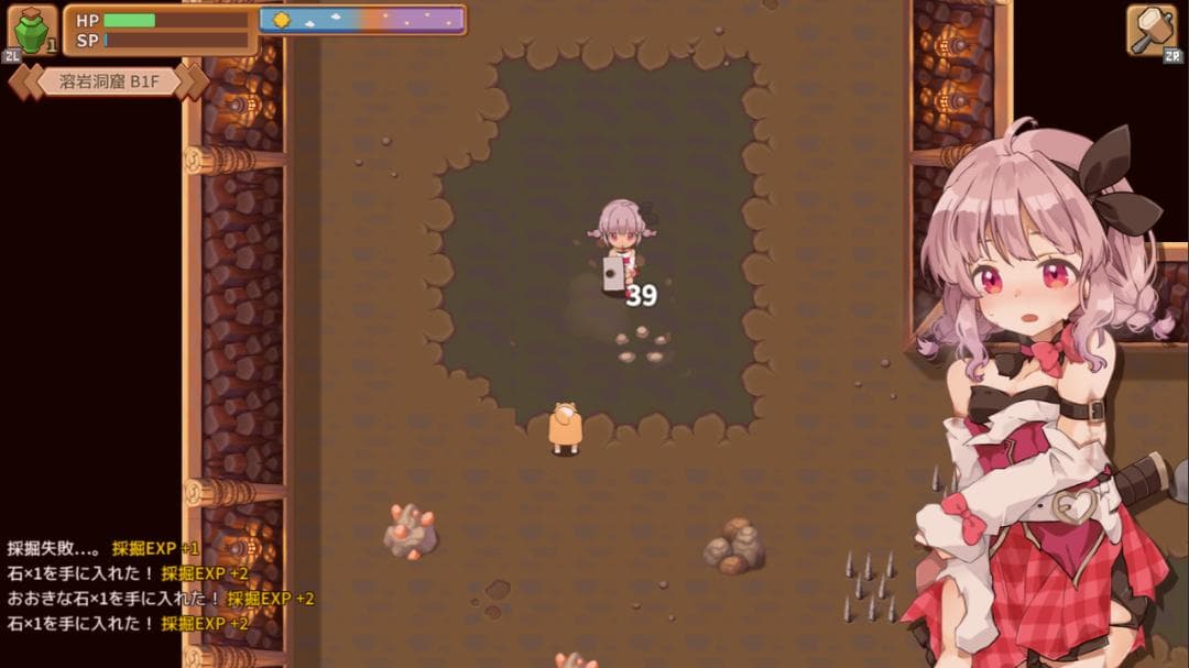 【新品】メンヘラファーム＋マサラダタウン物語