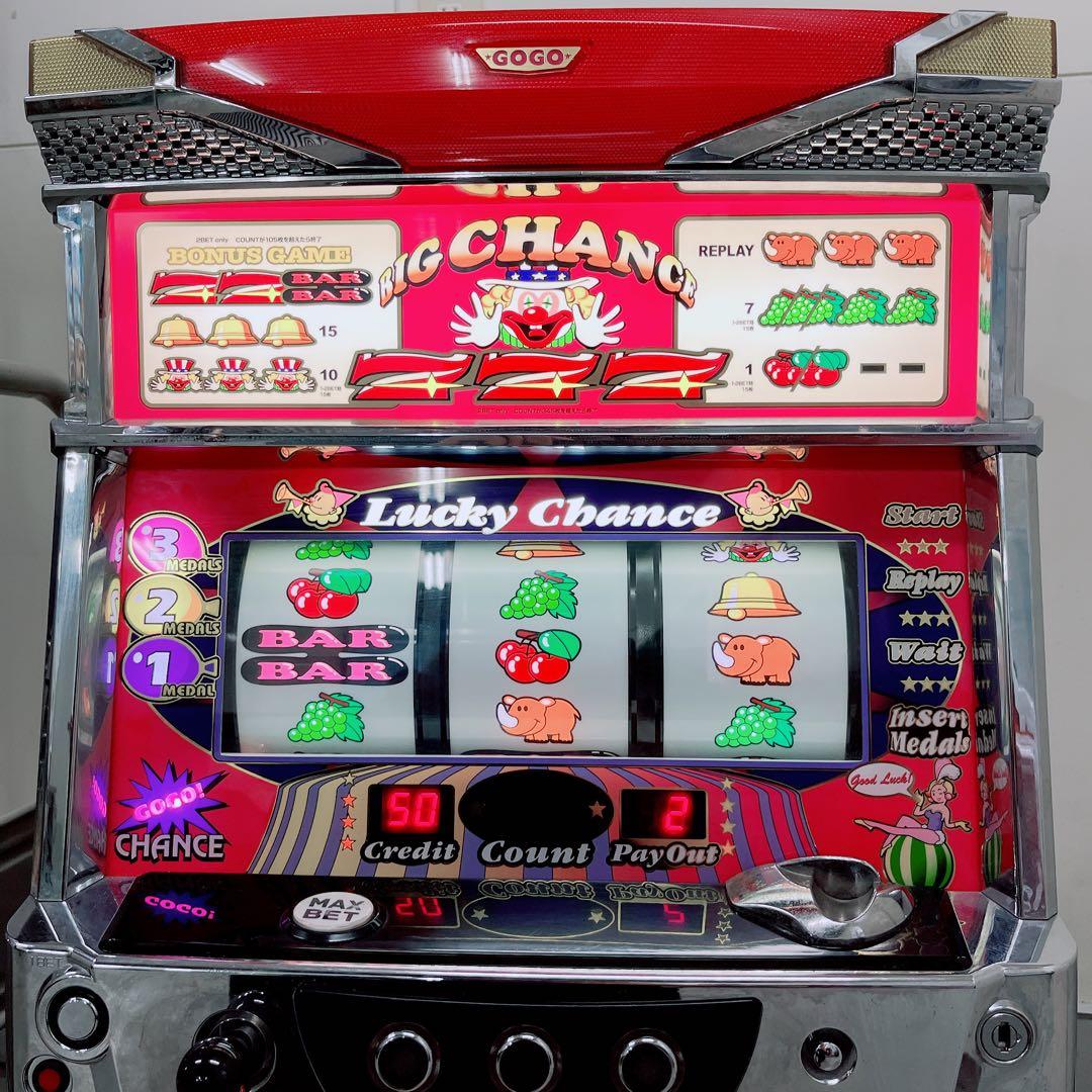 送料無料　スロット　パチスロ　ゴーゴージャグラー2 実機　不要