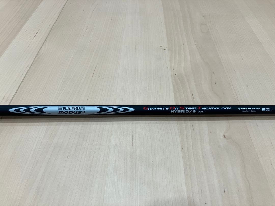【シャフト】N.S.PRO MODUS 3 HYBRID 370/S（GOST）