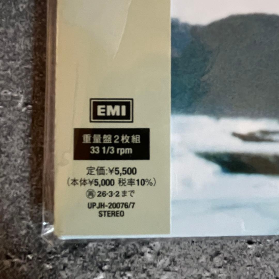 RADWIPS 3〜無人島に持っていき忘れた一枚〜アナログ新品未開封　重量版LP