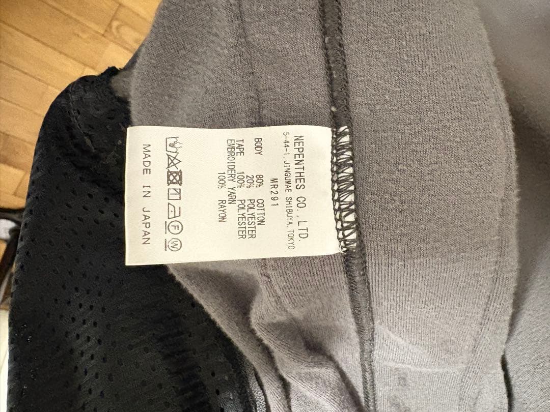 Needles ベロア セットアップ トラックジャケット ナロー グレー L