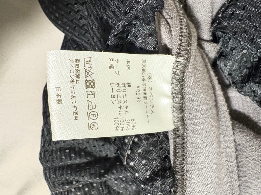 Needles ベロア セットアップ トラックジャケット ナロー グレー L