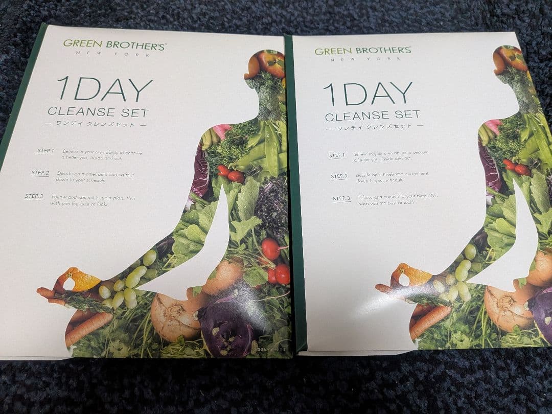 GREEN BROTHERS 1DAY CLEANSE　2SET