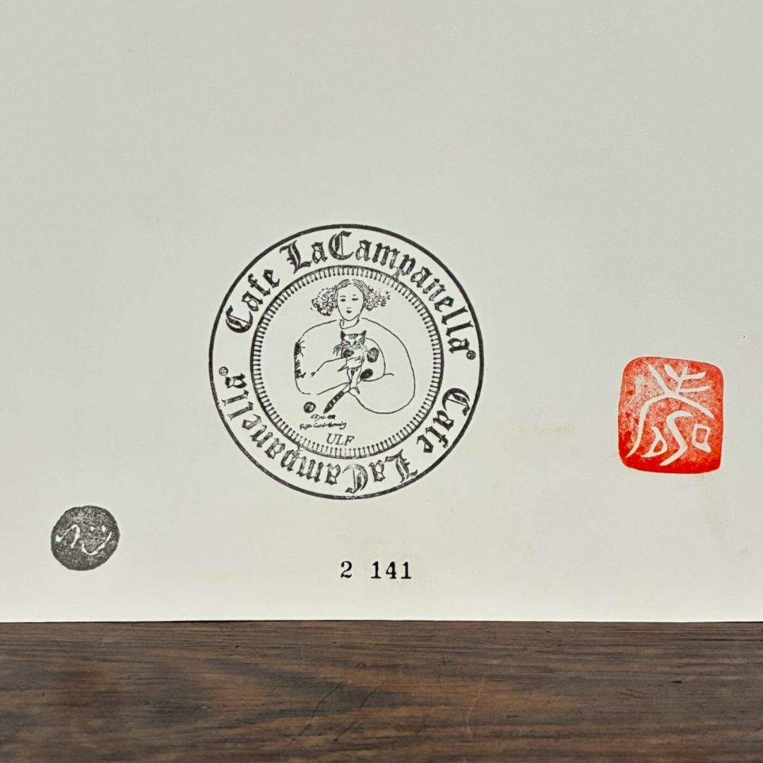 美品 フジ子・ヘミング「いたずらもの」菅原道真公伝来「寿」印・シリアル有 猫