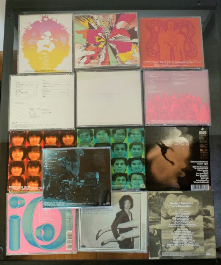 さ*く様 ゆらゆら帝国　坂本慎太郎　cd セット　13枚