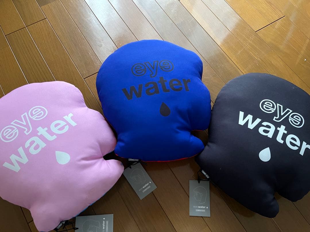 ハシヅメユウヤ eye water クッション3点セット