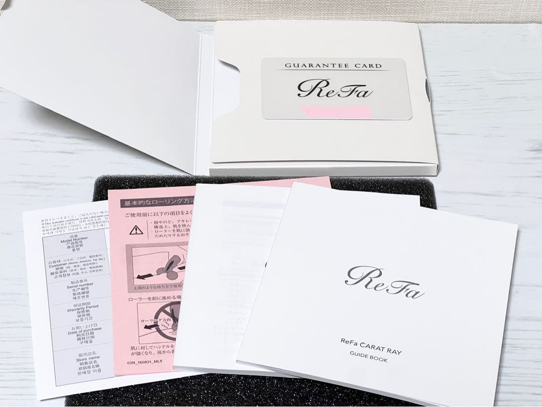 【ほぼ未使用】リファカラットレイ ReFa CARAT RAY