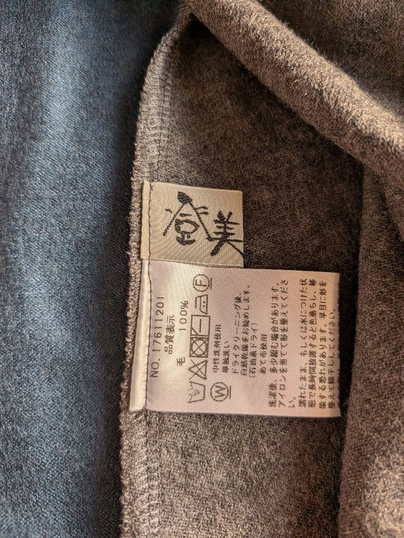 群言堂登美グレーと青のタートルネック長袖チュニック