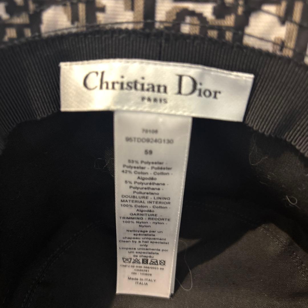 DIOR ディオール　TEDDY-D ボブハット　58