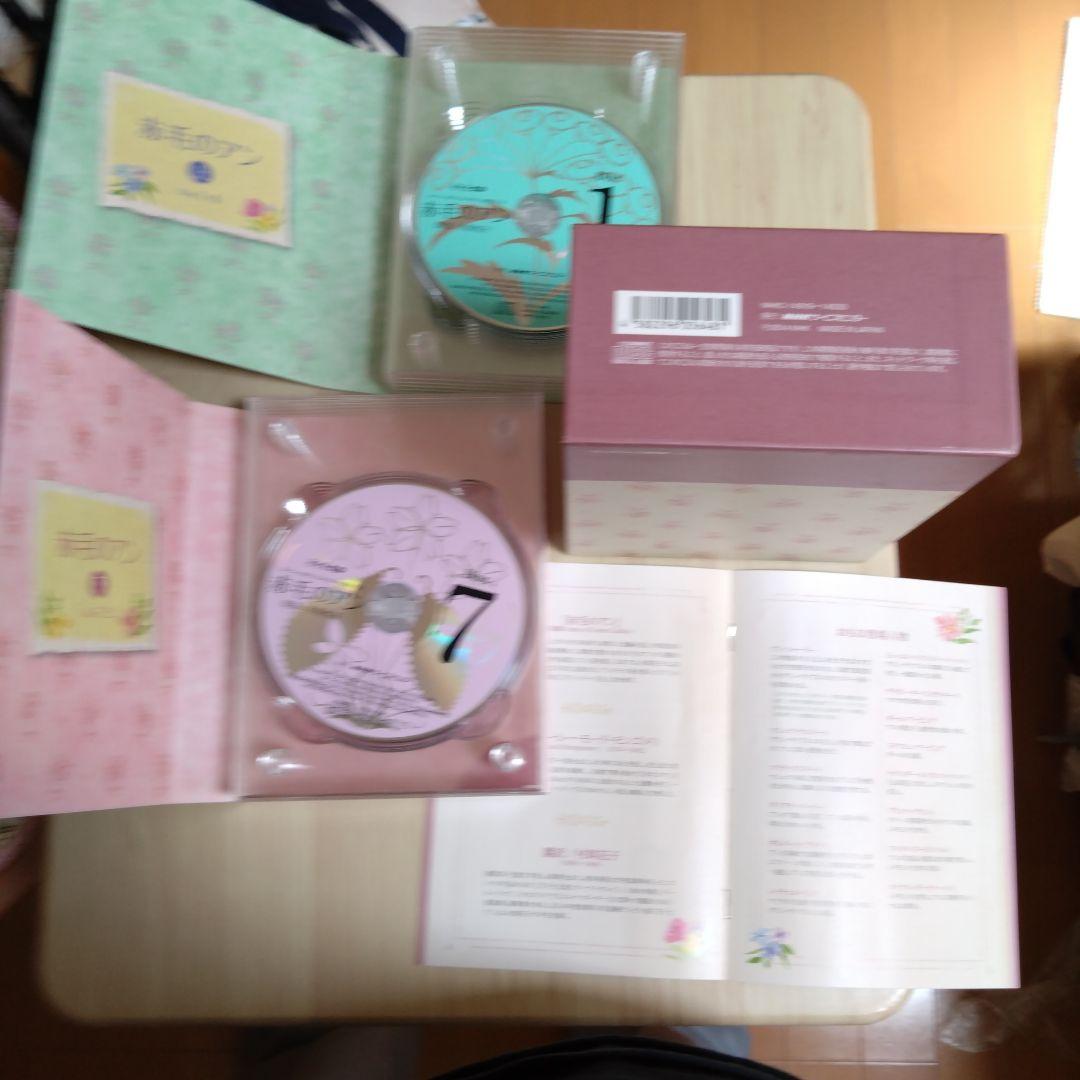 赤毛のアン CD12枚組セット市原悦子朗読