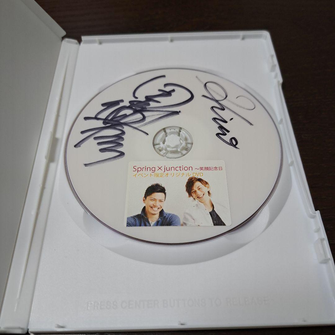 き*こ様 岩永洋昭&田中信彦トークライブⅡ　　純烈　純烈新メンバー