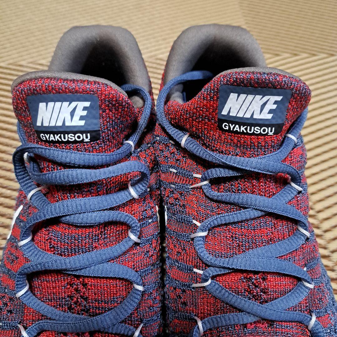 【希少】NIKE GYAKUSOU ルナエピック LOWフライニット 25