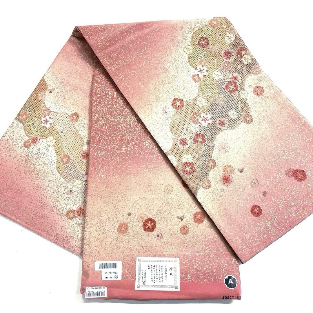 専用帯5939 5888 二点セット ●高級 正絹 䙞明 相良刺繍 汕頭刺繍袋帯