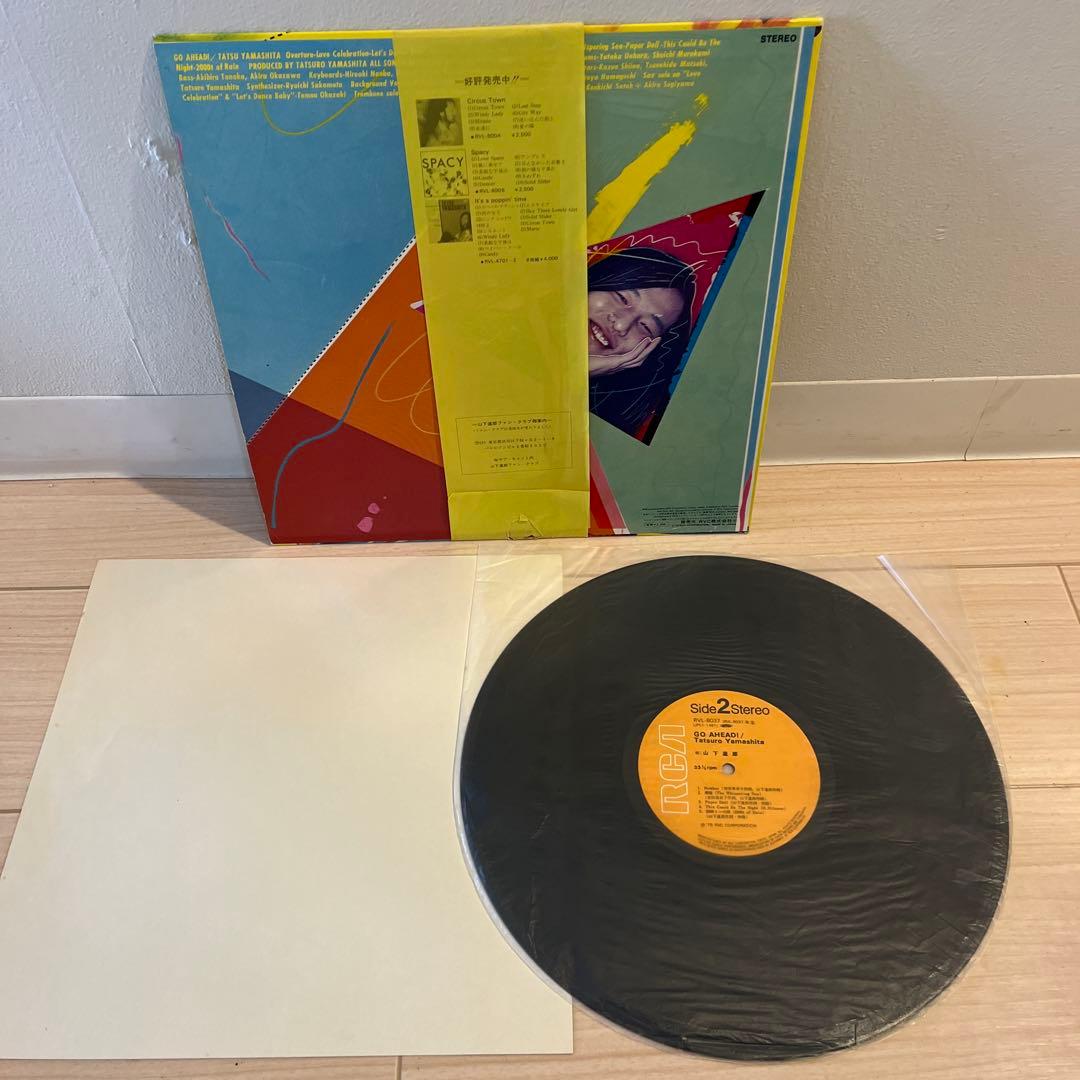 山下達郎 竹内まりあ 4枚セット 和物 モノ シティポップ city pop