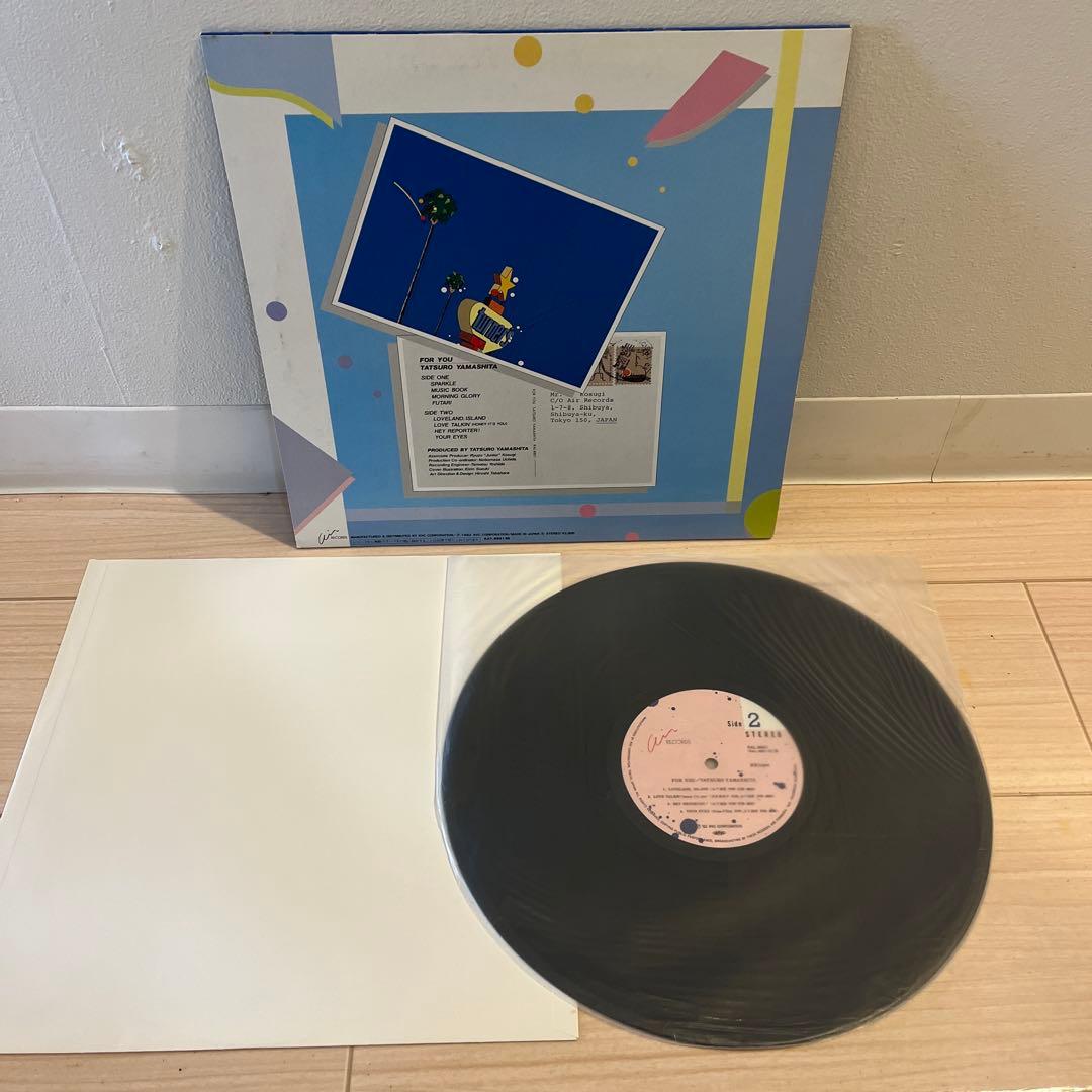 山下達郎 竹内まりあ 4枚セット 和物 モノ シティポップ city pop